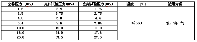 1-1Q109102335644.png